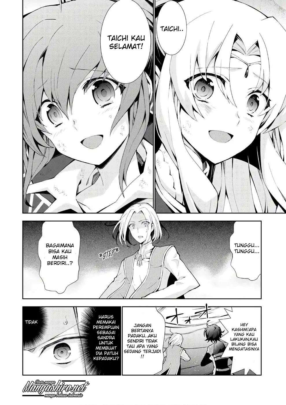 Isekai Cheat Magician chapter 15 halaman 3