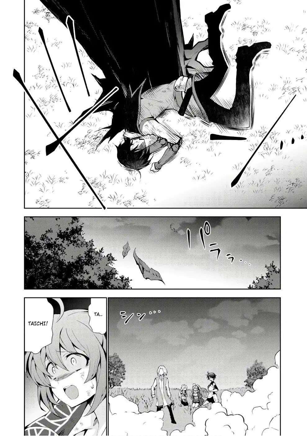 Isekai Cheat Magician chapter 15 halaman 11
