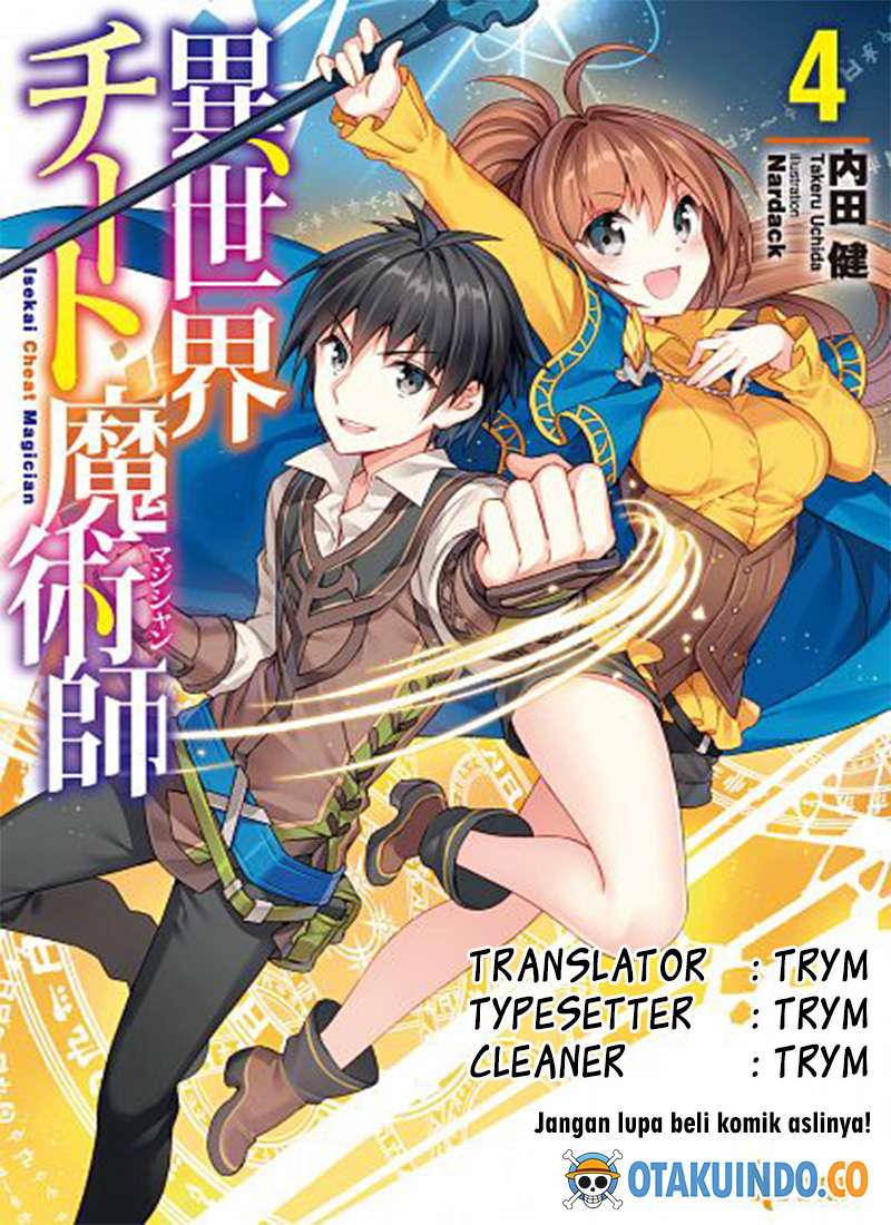 Isekai Cheat Magician chapter 17 halaman 1