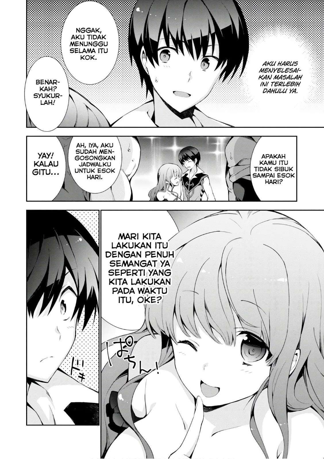 Isekai Cheat Magician chapter 17 halaman 11