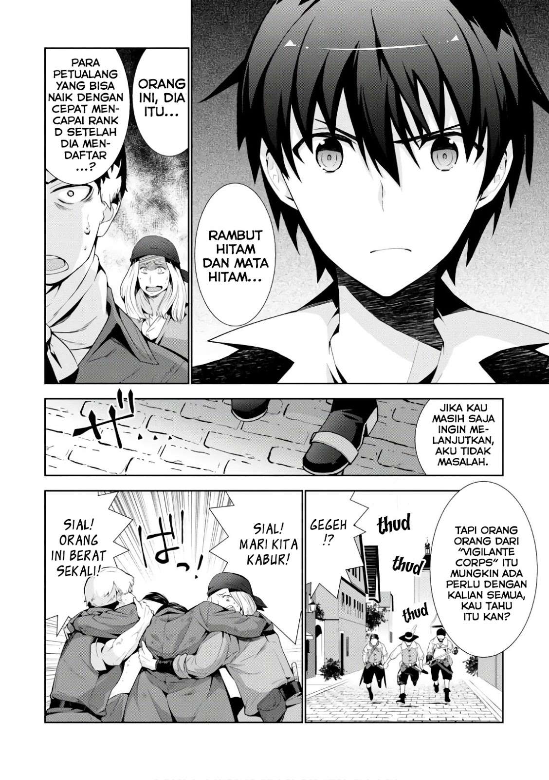 Isekai Cheat Magician chapter 17 halaman 15