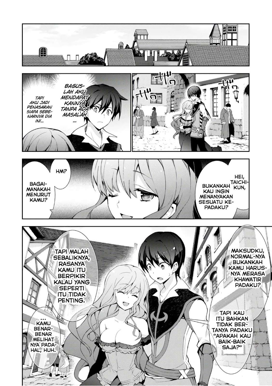 Isekai Cheat Magician chapter 17 halaman 17