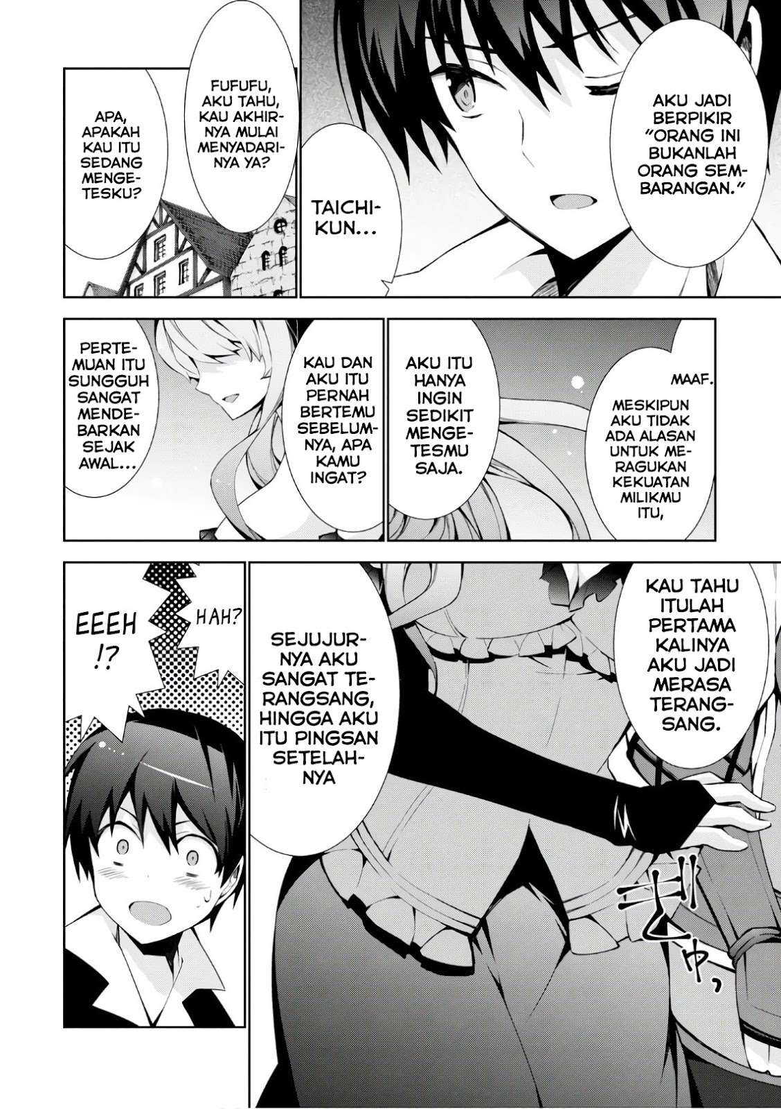Isekai Cheat Magician chapter 17 halaman 19