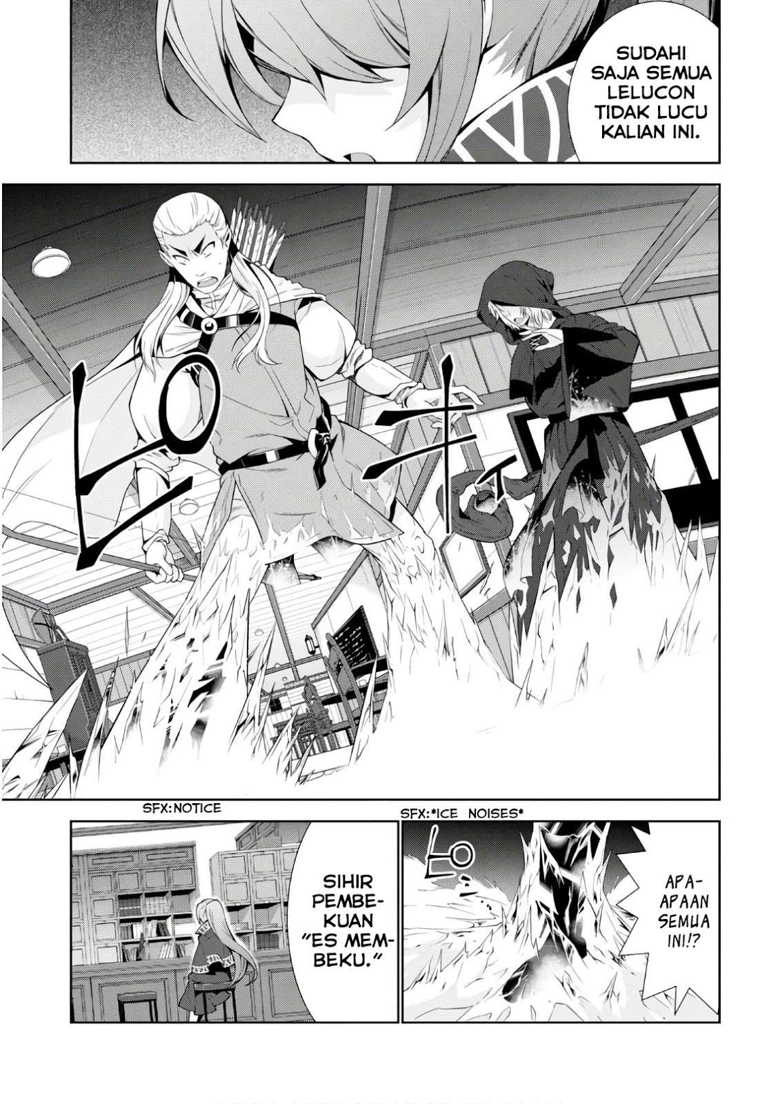 Isekai Cheat Magician chapter 17 halaman 31