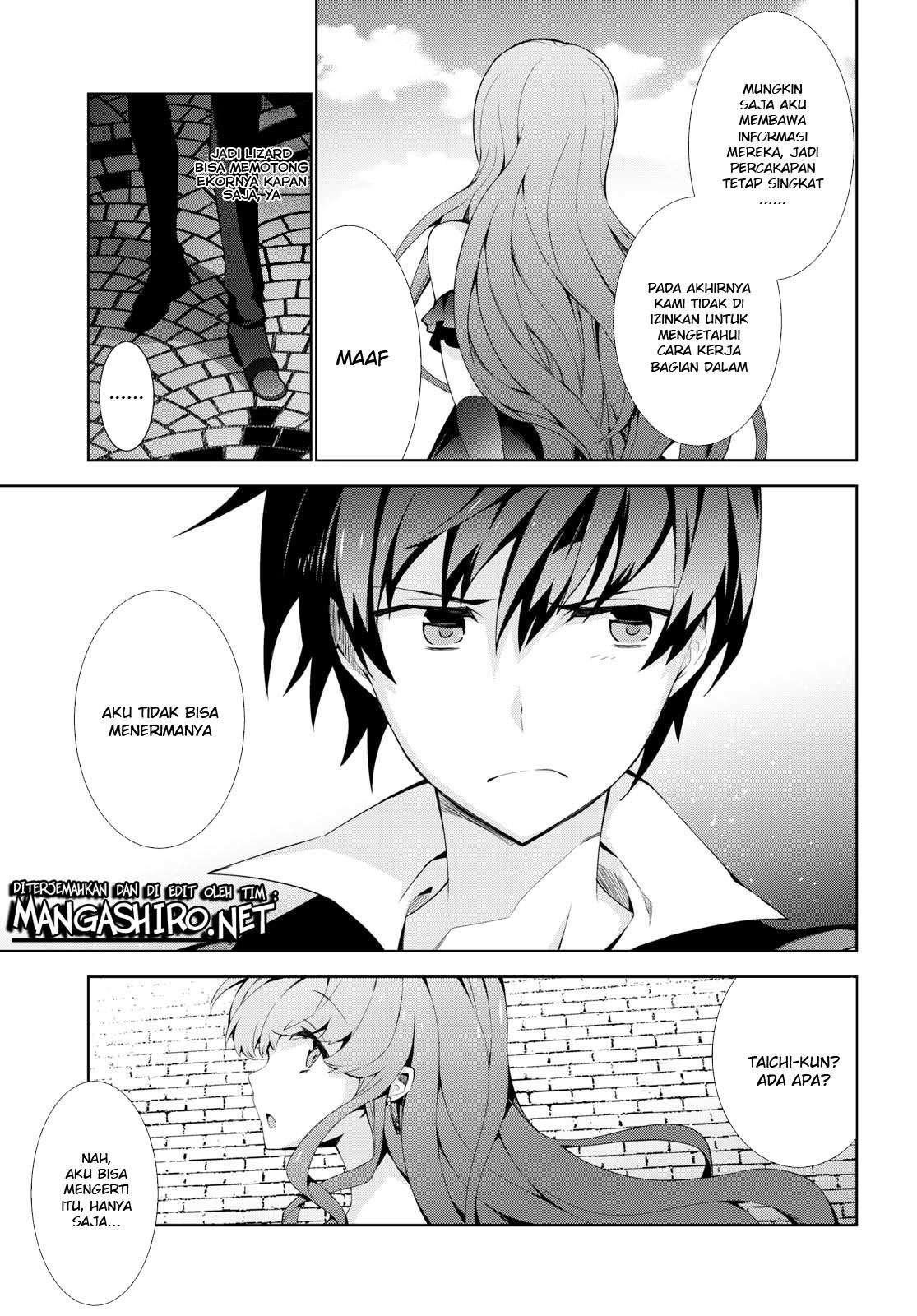 Isekai Cheat Magician chapter 18 halaman 5