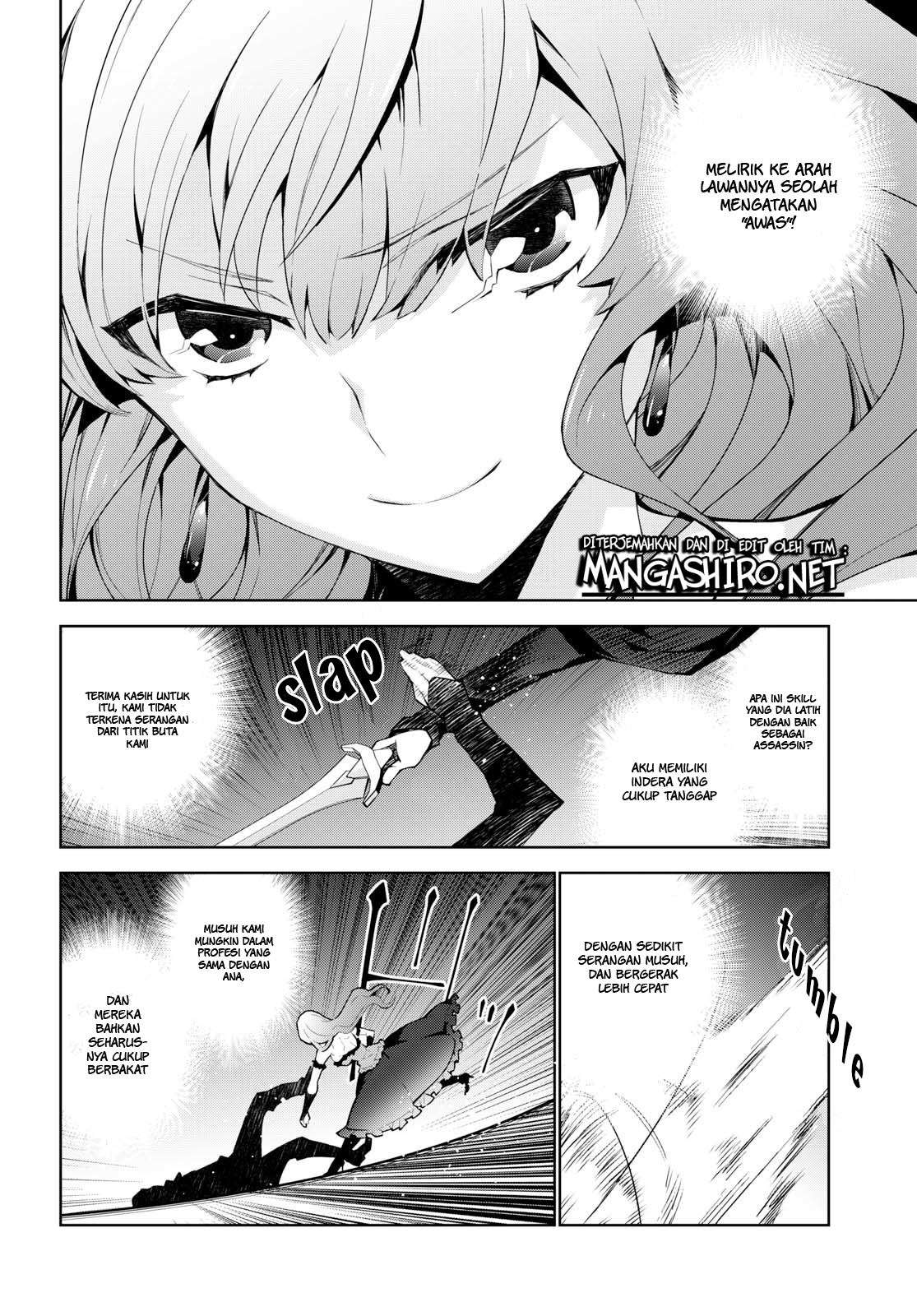 Isekai Cheat Magician chapter 18 halaman 12