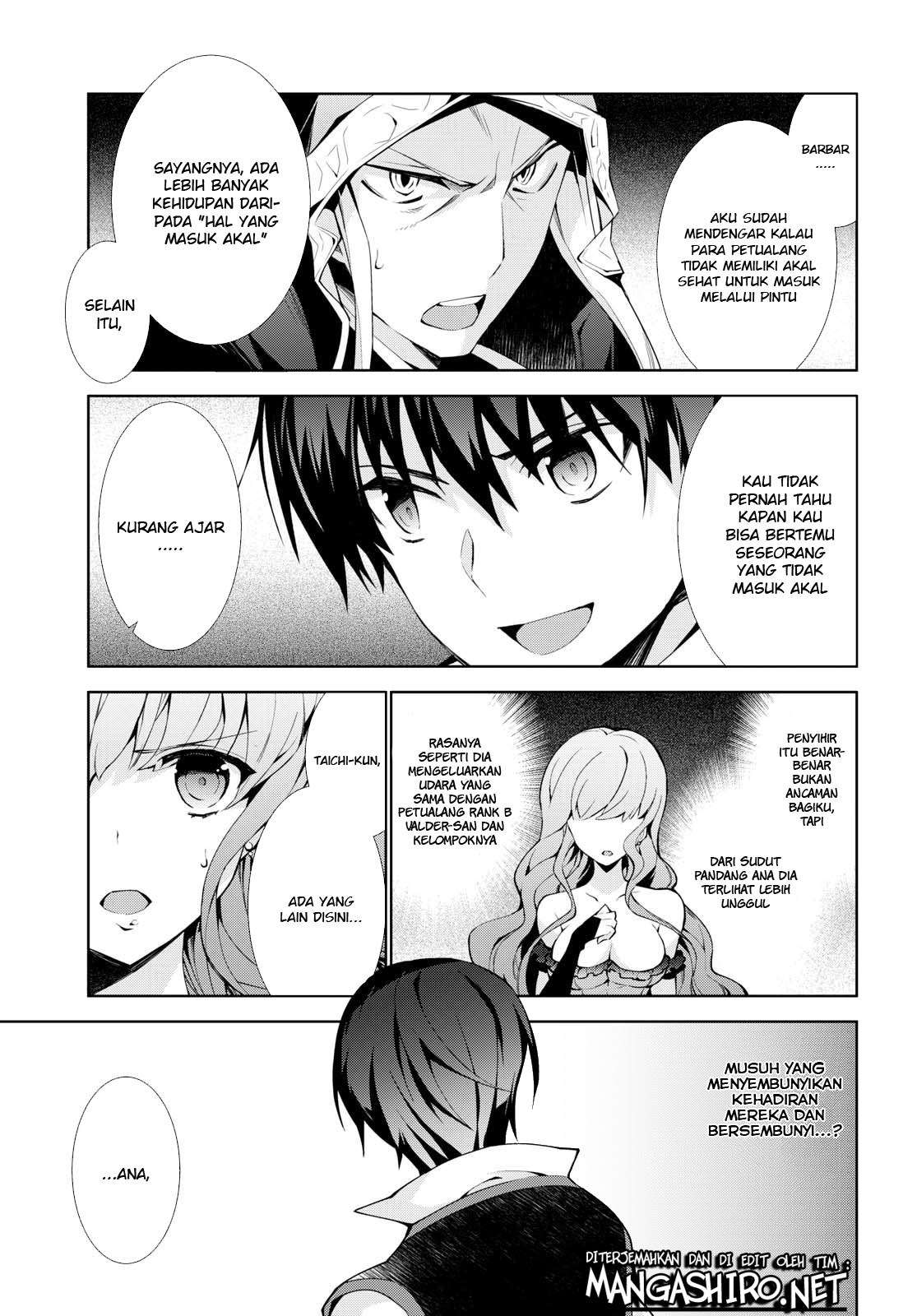 Isekai Cheat Magician chapter 18 halaman 18