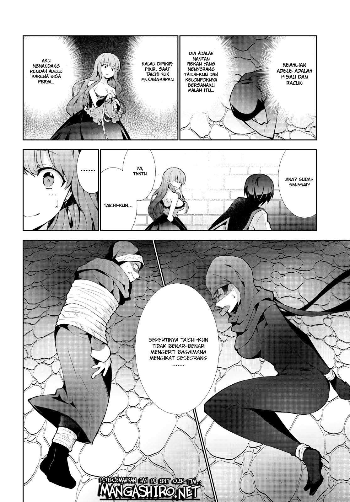 Isekai Cheat Magician chapter 18 halaman 25