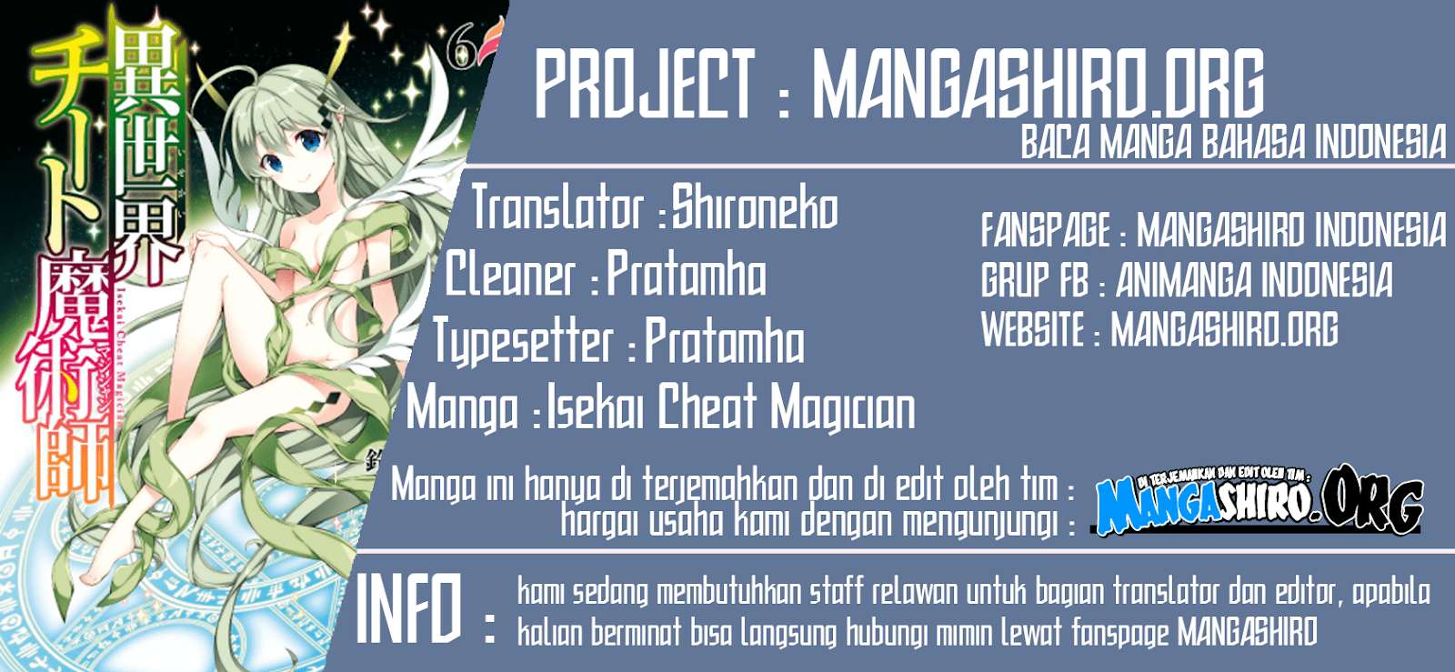Isekai Cheat Magician Bab 19 halaman 1