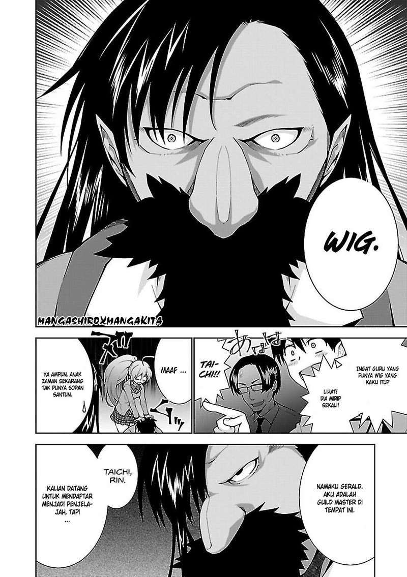 Isekai Cheat Magician chapter 2 halaman 3