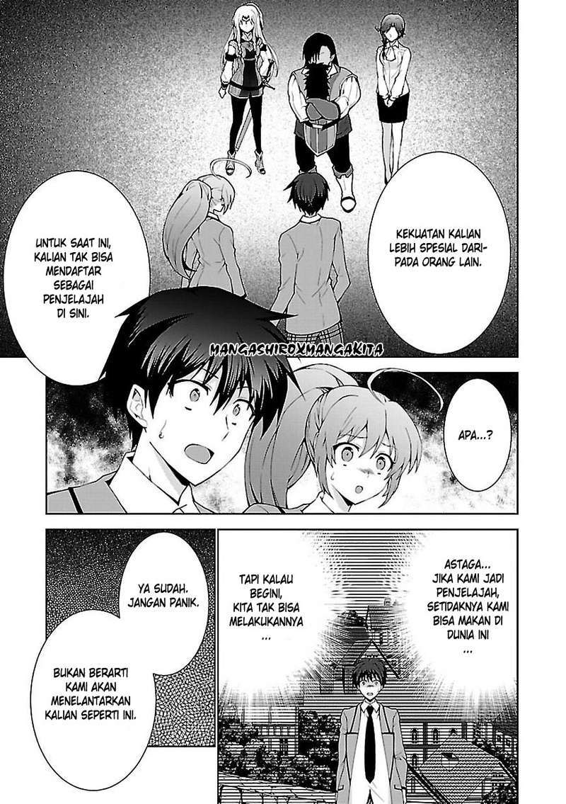 Isekai Cheat Magician chapter 2 halaman 4