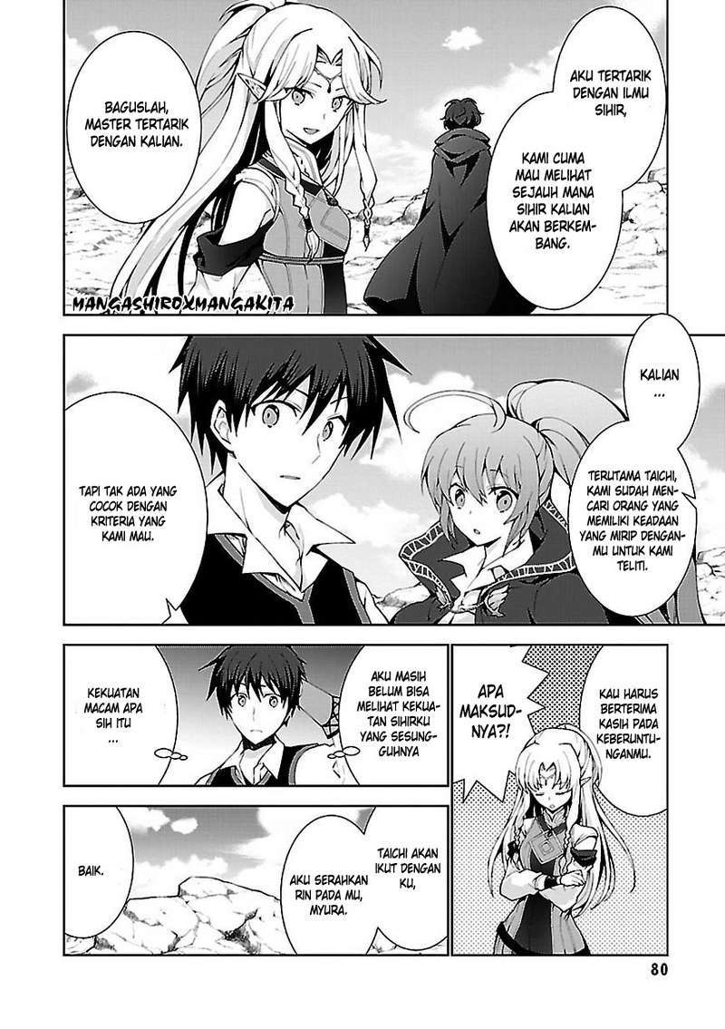 Isekai Cheat Magician chapter 2 halaman 15