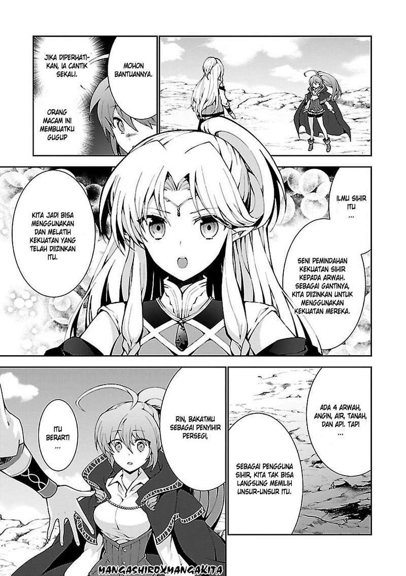 Isekai Cheat Magician chapter 2 halaman 16