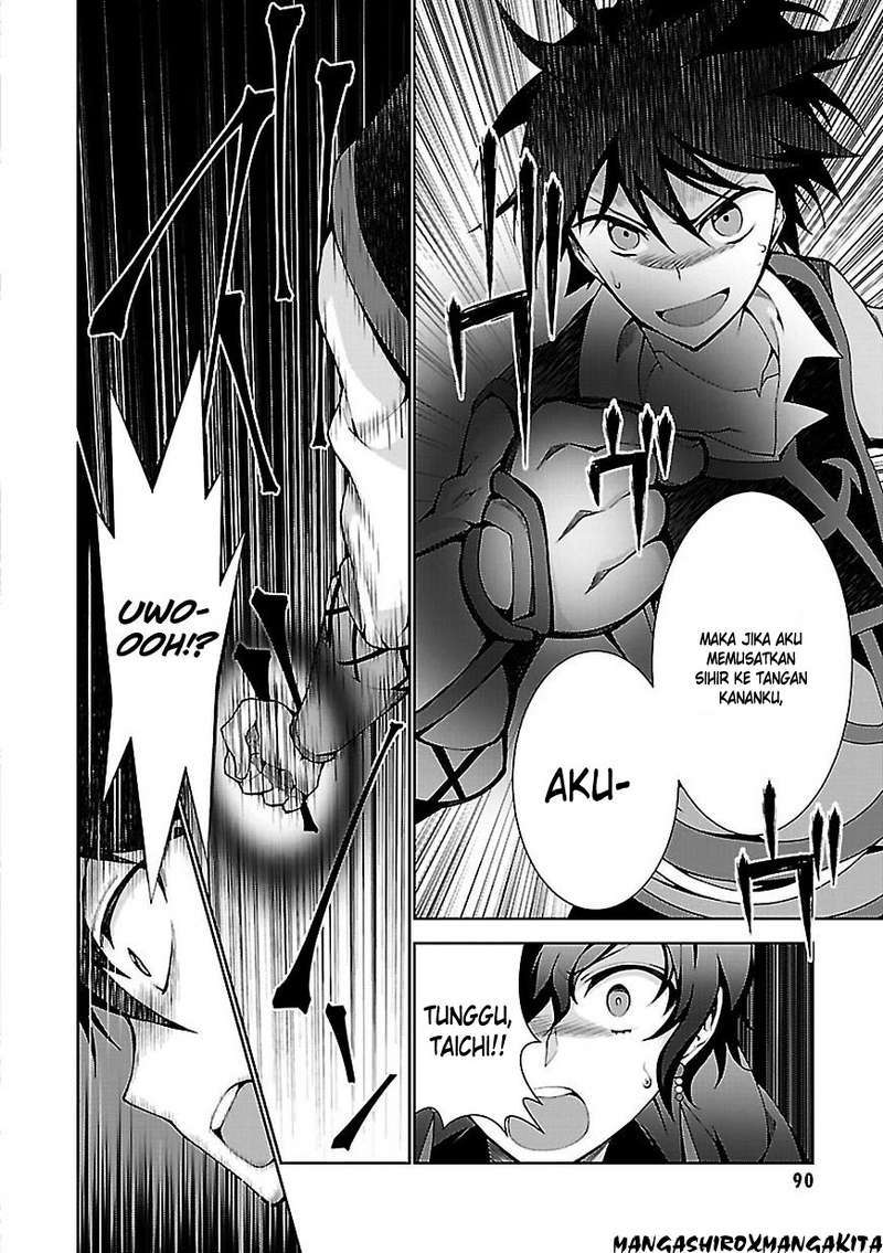 Isekai Cheat Magician chapter 2 halaman 25