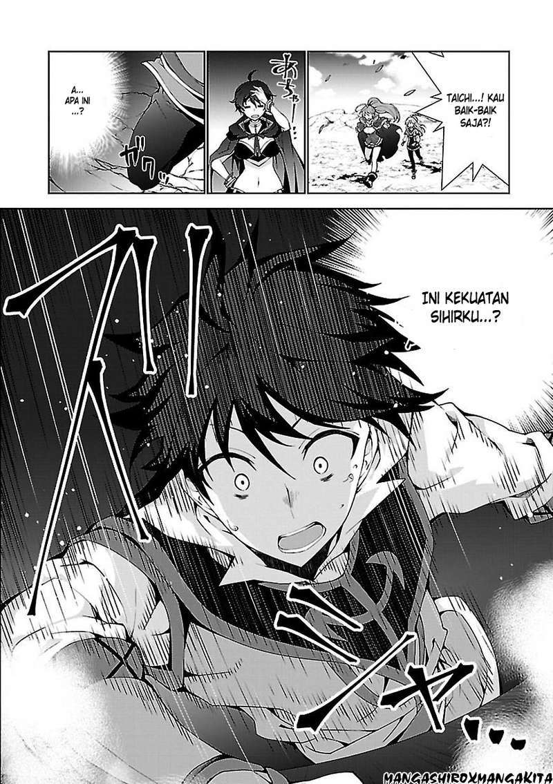 Isekai Cheat Magician chapter 2 halaman 28