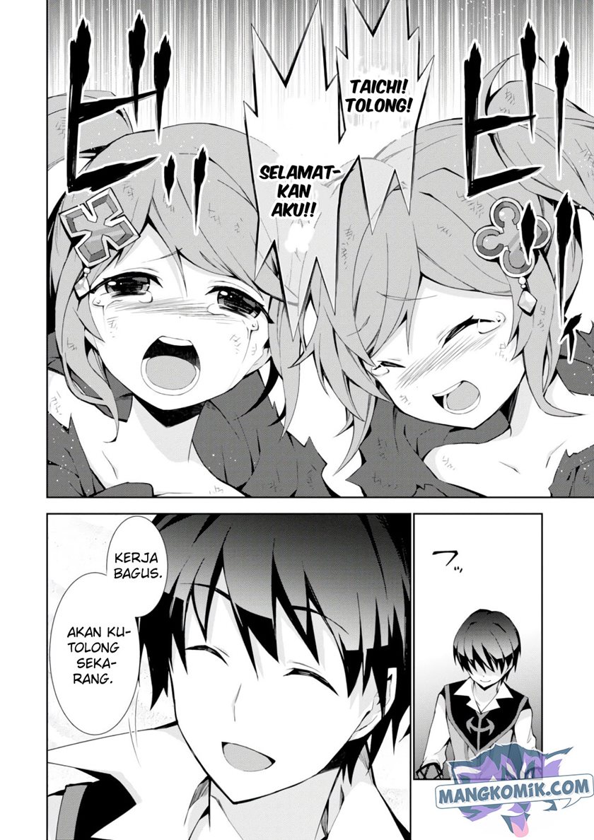 Isekai Cheat Magician Bab 22 halaman 38