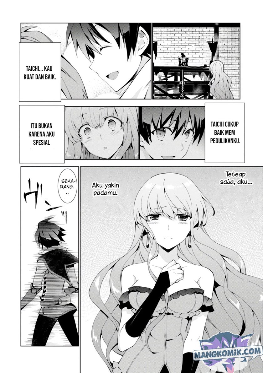 Isekai Cheat Magician Bab 22 halaman 44