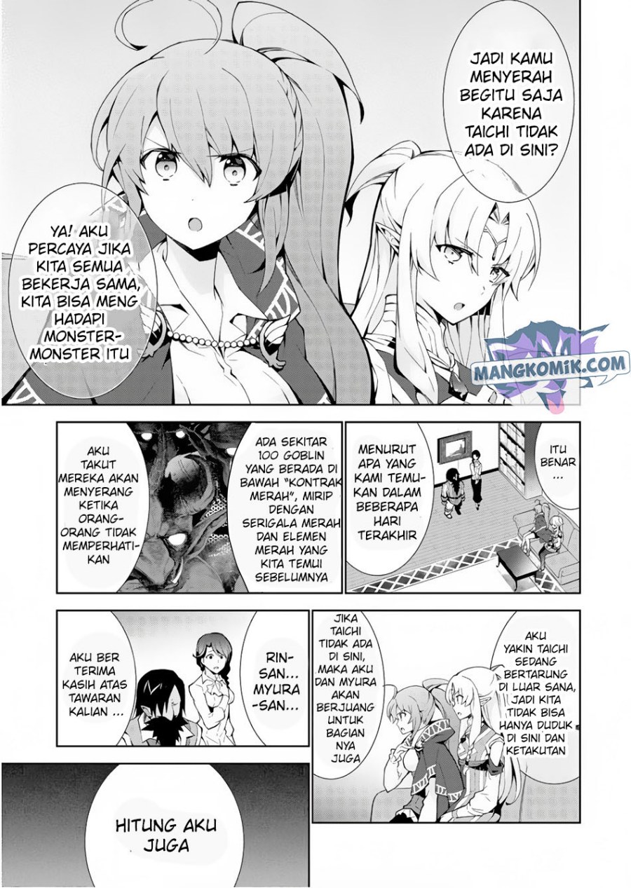Isekai Cheat Magician Bab 23 halaman 6