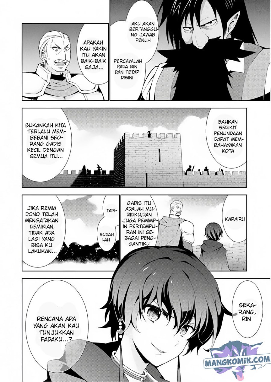 Isekai Cheat Magician Bab 23 halaman 11