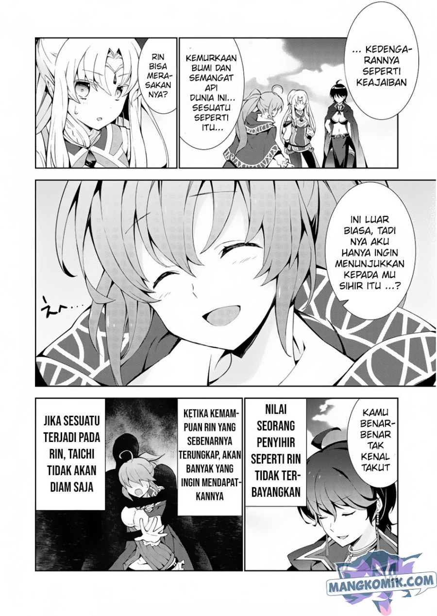 Isekai Cheat Magician Bab 23 halaman 32