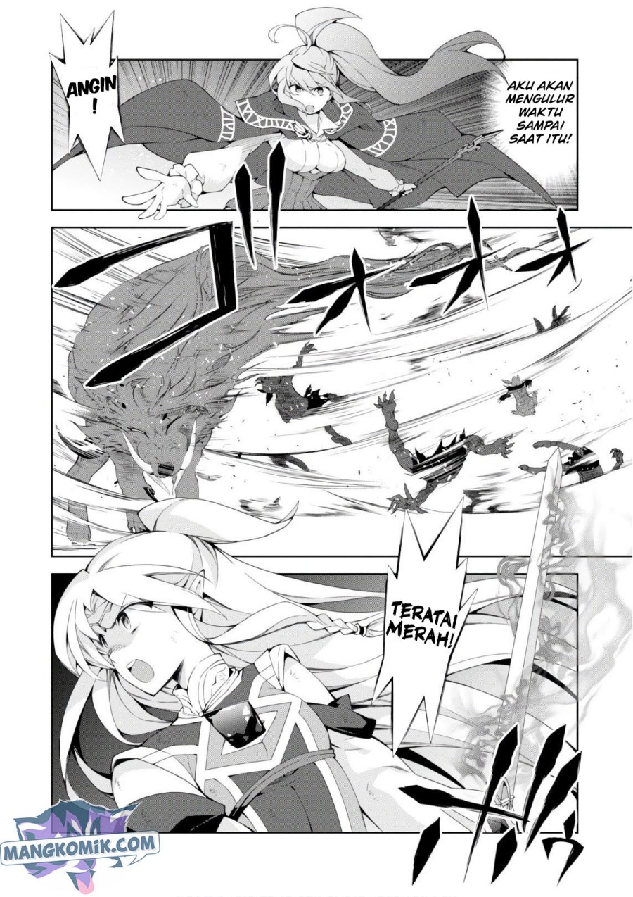 Isekai Cheat Magician chapter 25 halaman 6