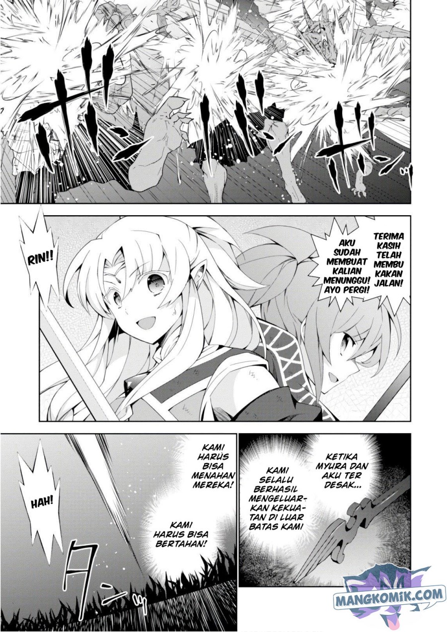 Isekai Cheat Magician chapter 25 halaman 11