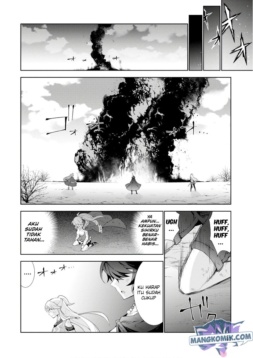 Isekai Cheat Magician chapter 26 halaman 17