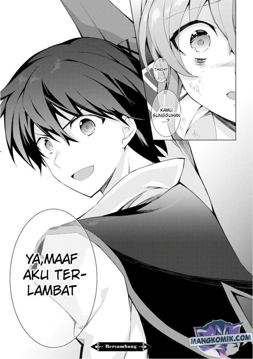 Isekai Cheat Magician chapter 26 halaman 25