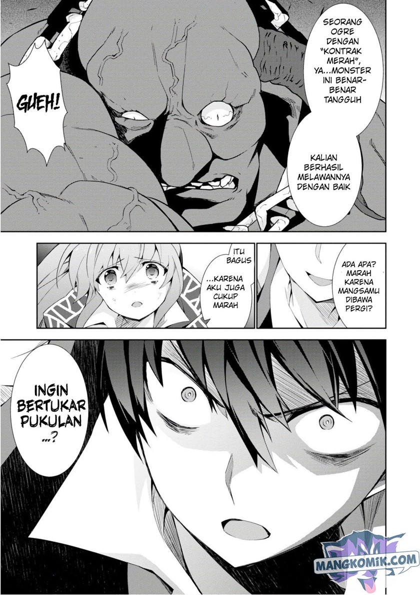 Isekai Cheat Magician chapter 27 halaman 4