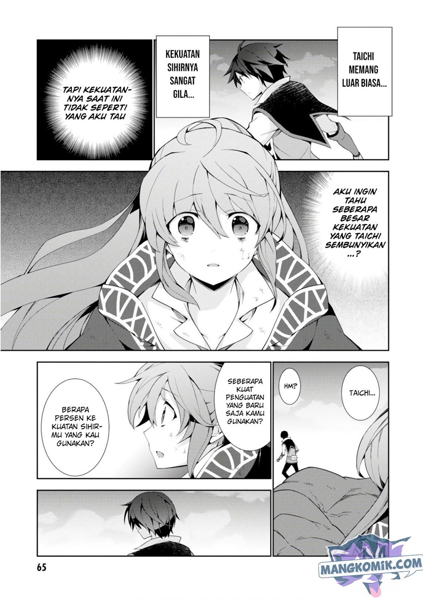 Isekai Cheat Magician chapter 27 halaman 11