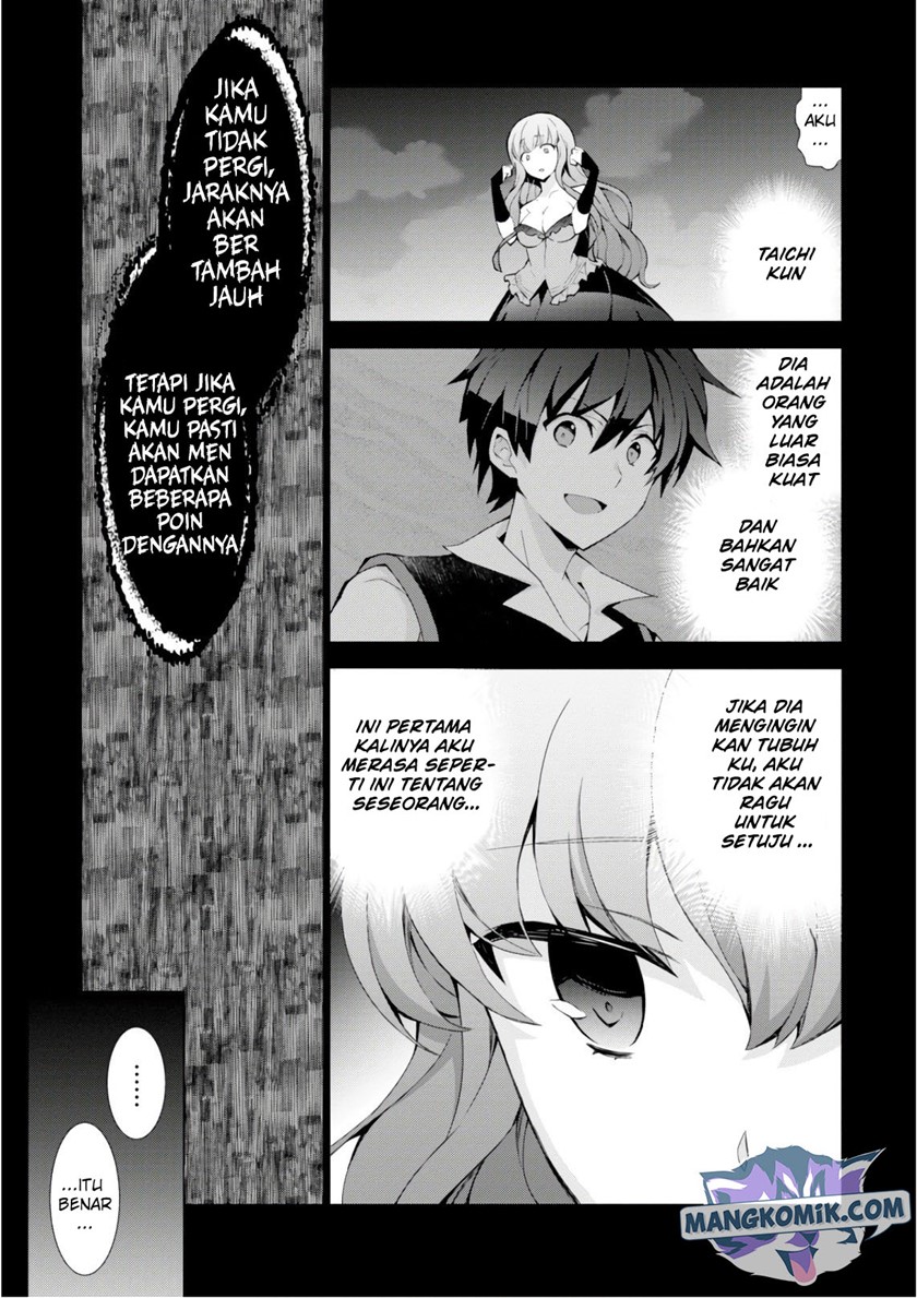 Isekai Cheat Magician chapter 27 halaman 43