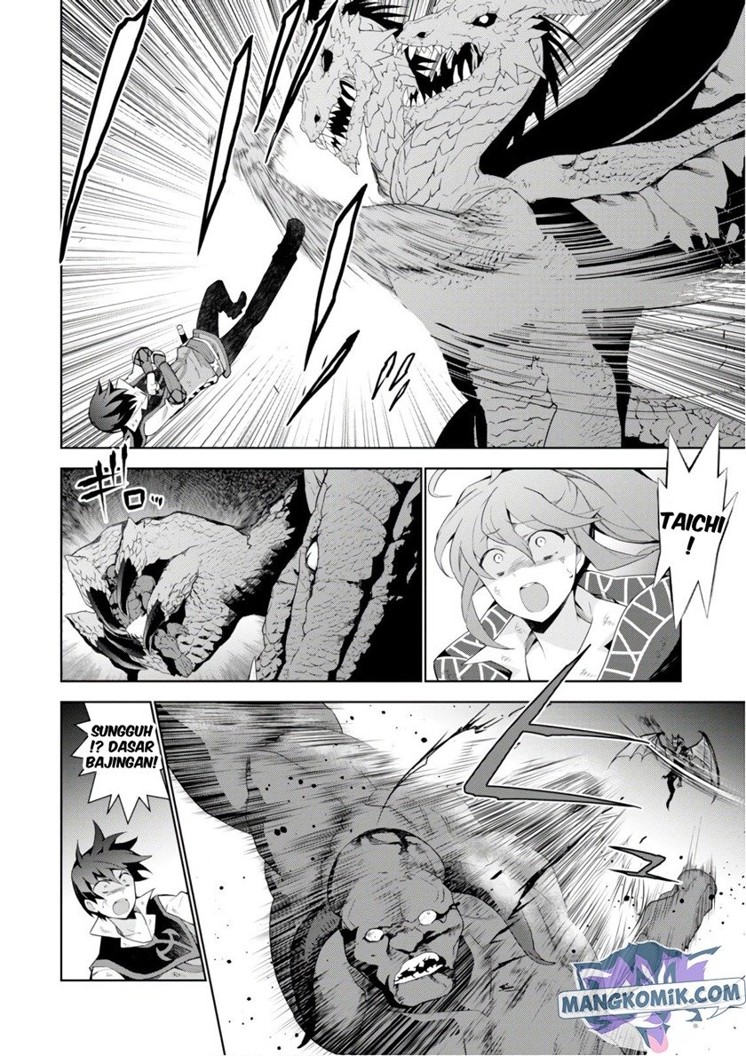 Isekai Cheat Magician Bab 28 halaman 18