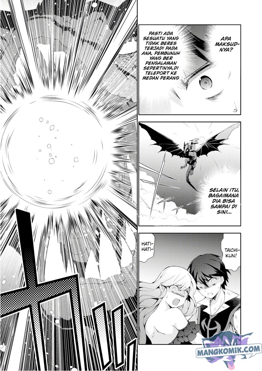 Isekai Cheat Magician Bab 28 halaman 27