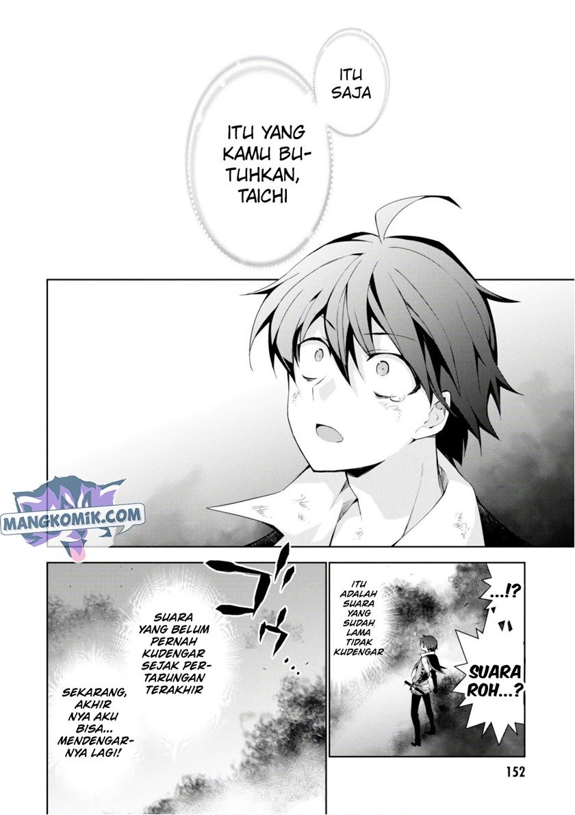 Isekai Cheat Magician Bab 28 halaman 42