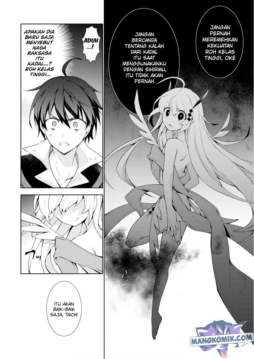Isekai Cheat Magician Bab 28 halaman 48