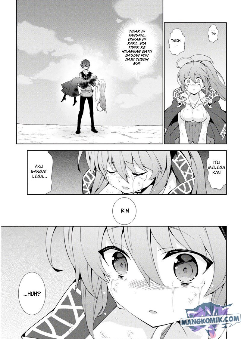 Isekai Cheat Magician chapter 29 halaman 4