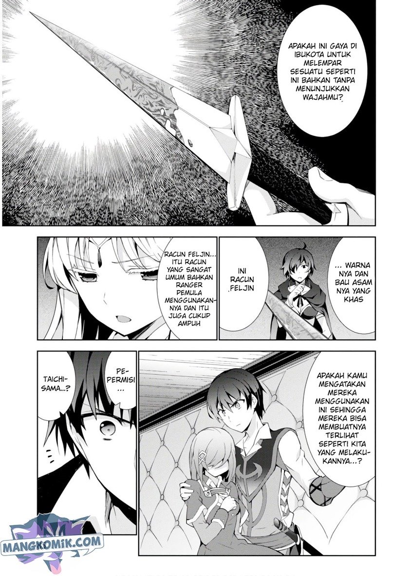 Isekai Cheat Magician chapter 31 halaman 14