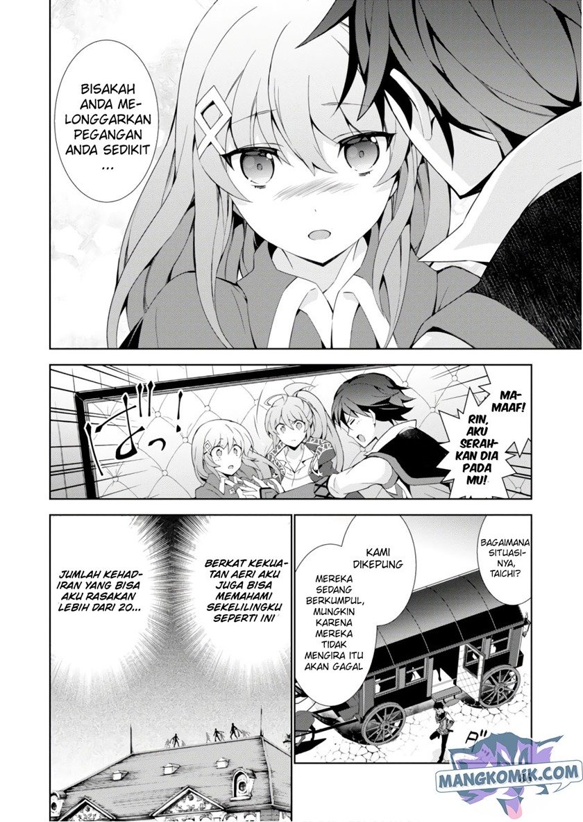 Isekai Cheat Magician chapter 31 halaman 15