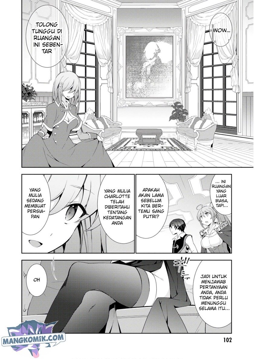 Isekai Cheat Magician chapter 31 halaman 30