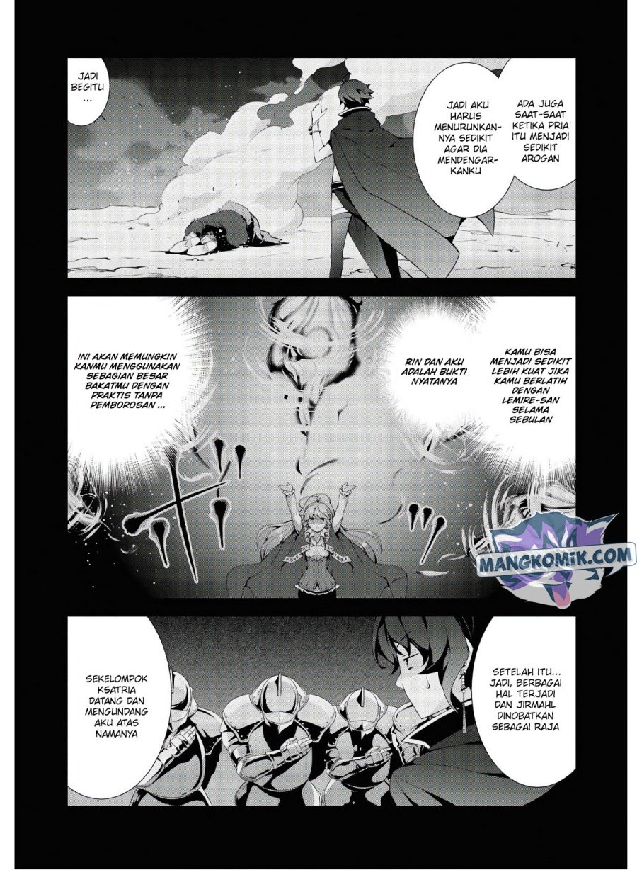 Isekai Cheat Magician chapter 33 halaman 7