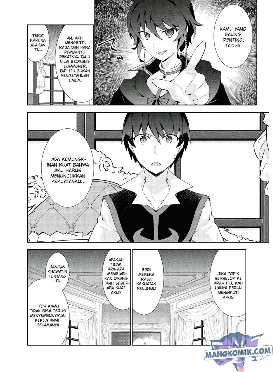 Isekai Cheat Magician chapter 33 halaman 12