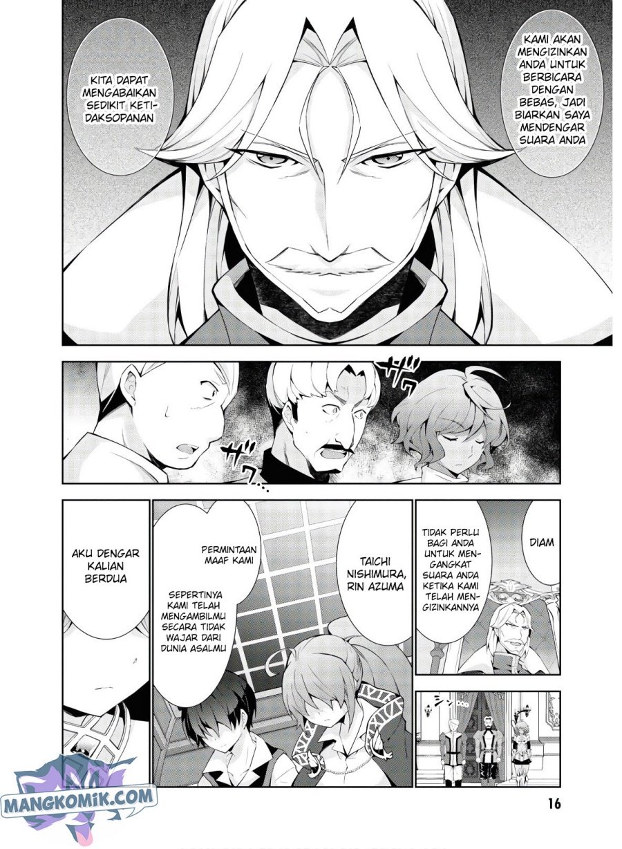 Isekai Cheat Magician chapter 33 halaman 16
