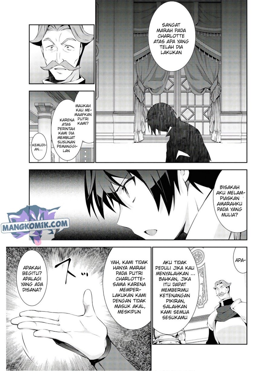 Isekai Cheat Magician chapter 33 halaman 17