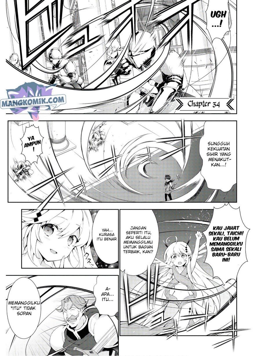 Isekai Cheat Magician chapter 34 halaman 2