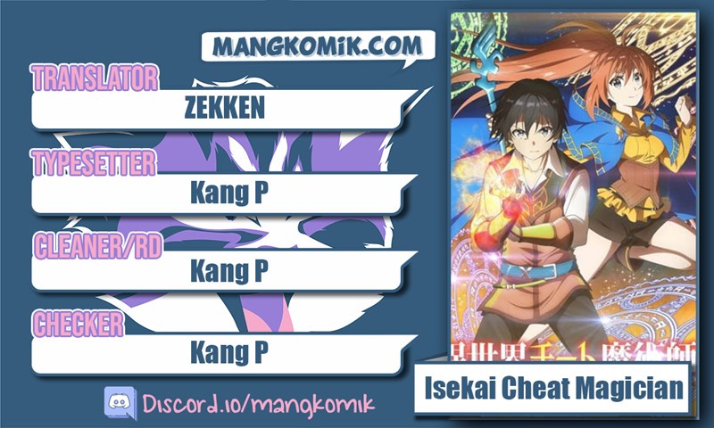 Isekai Cheat Magician chapter 35 halaman 1