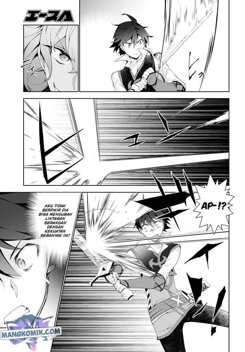 Isekai Cheat Magician chapter 35 halaman 4