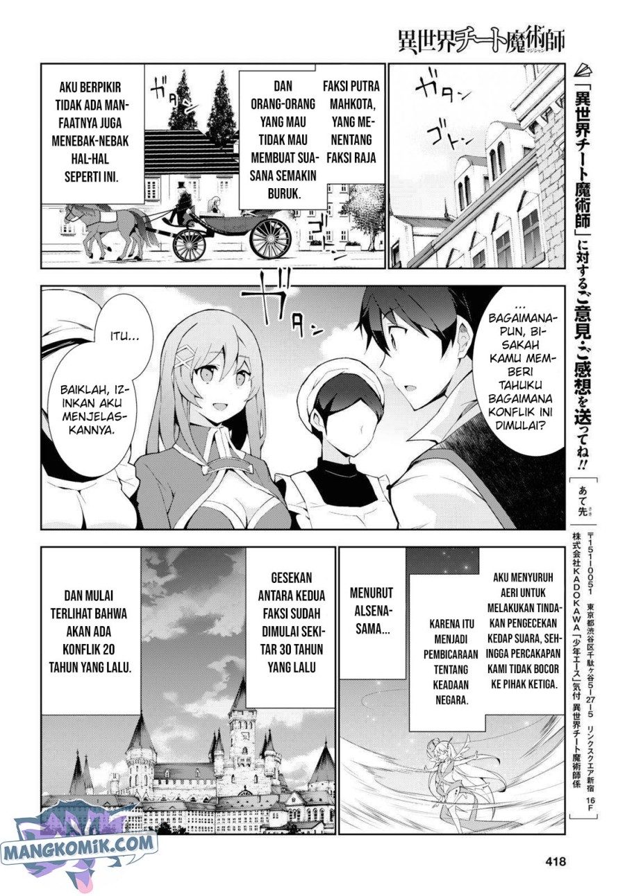 Isekai Cheat Magician Bab 36 halaman 17