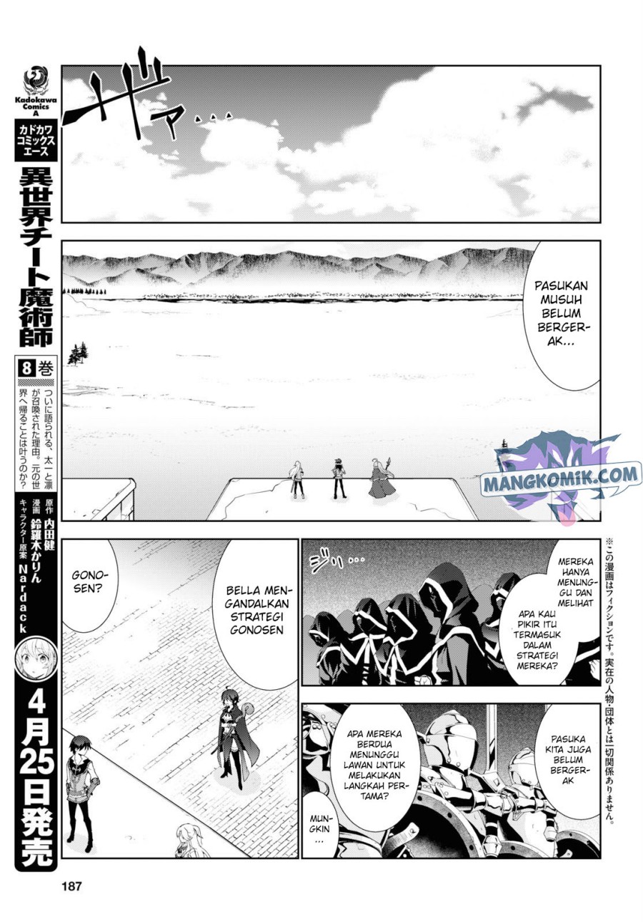 Isekai Cheat Magician chapter 37 halaman 4