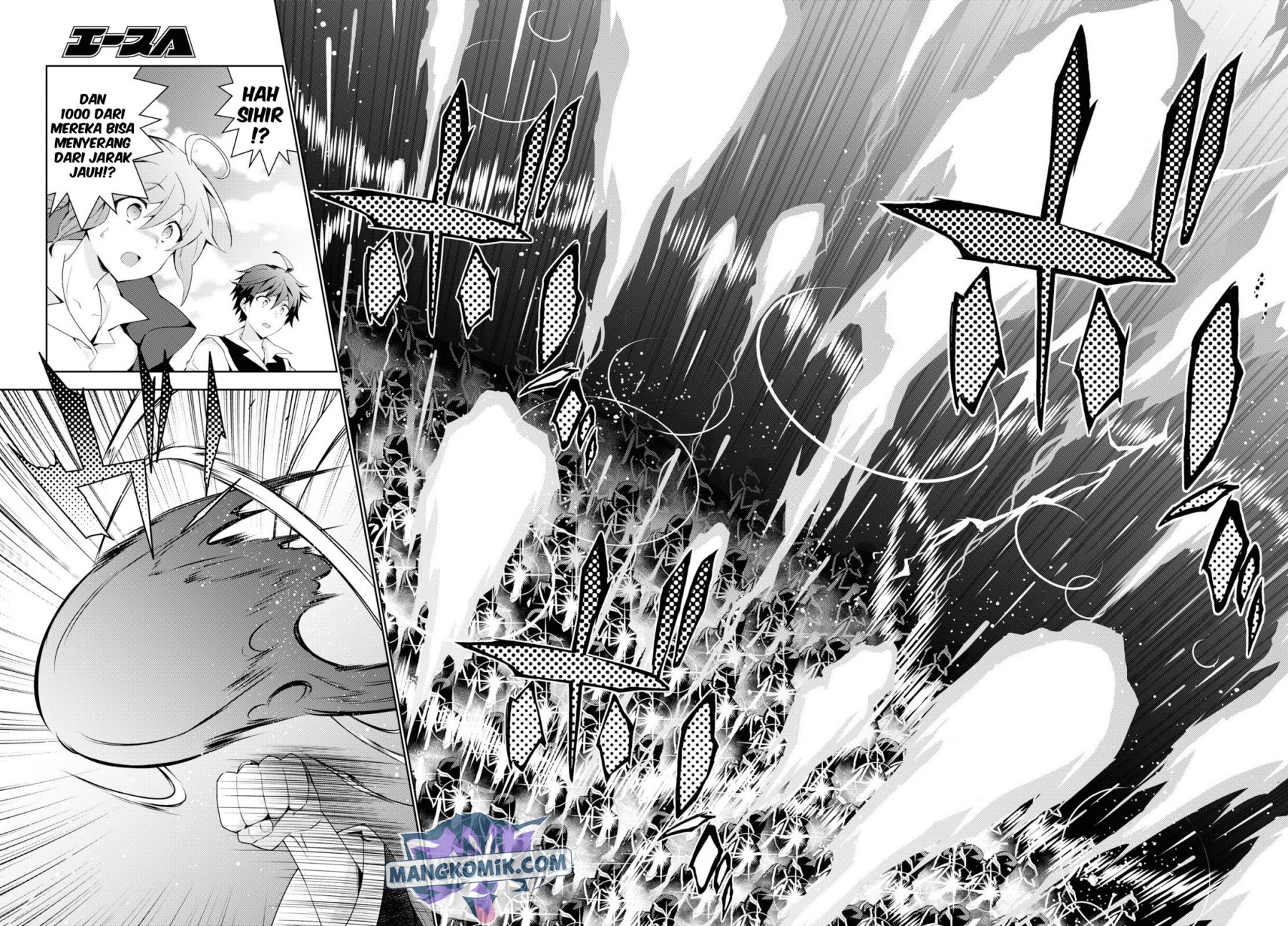 Isekai Cheat Magician chapter 37 halaman 7
