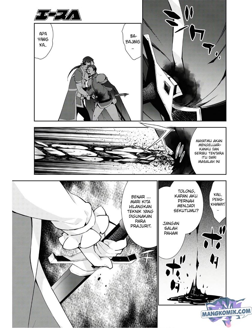 Isekai Cheat Magician Bab 38 halaman 25